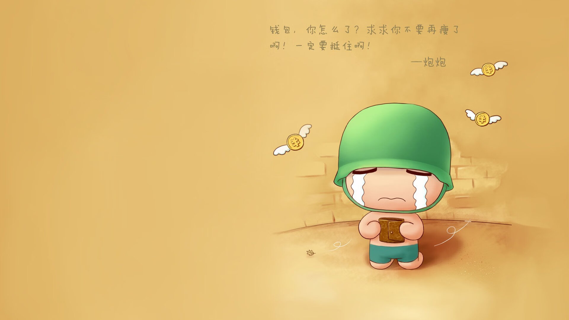 _勇士用三分攻击波撕裂对方防线_，勇士三分50中20射穿魔术