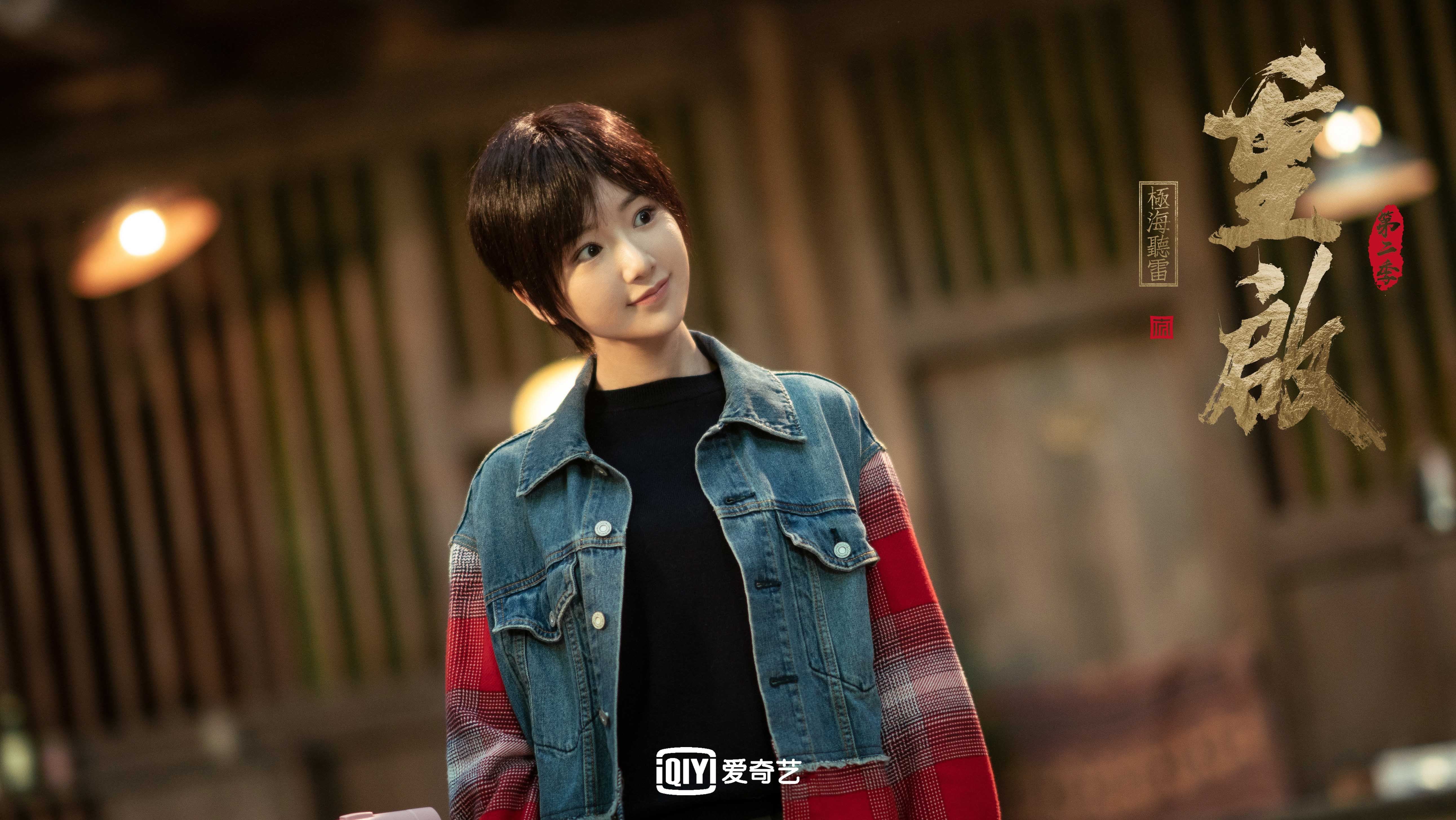 “意甲追赶赛火热展开，争夺欧战席位”，意甲比赛集锦